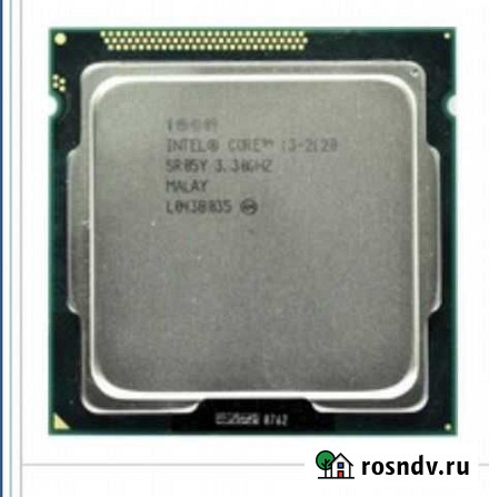 Процессор intel core i3 2120 Нижняя Мактама - изображение 1