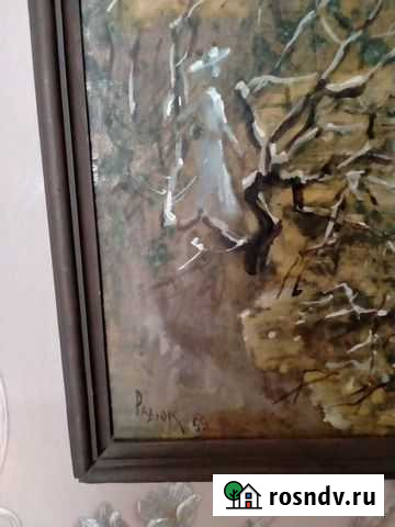 Картина C. Радюк Вологда - изображение 1