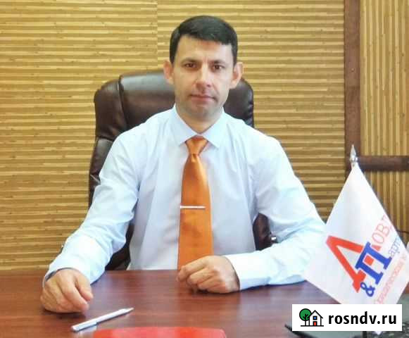 Юрист юридические услуги Минусинск - изображение 1