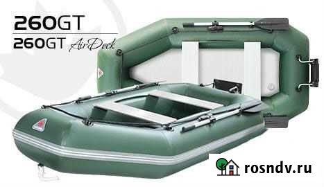 Лодка надувная Yukona 260 GT Пенза - изображение 1