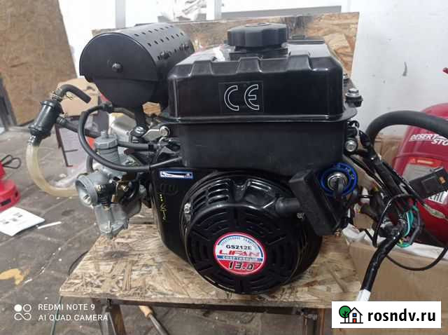 Двигатель бензиновый 4 х тактный Брянск - изображение 1