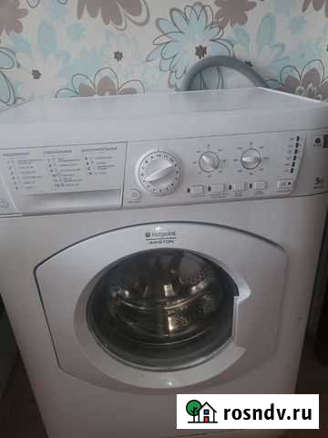 Стиральная машина Братск - изображение 1