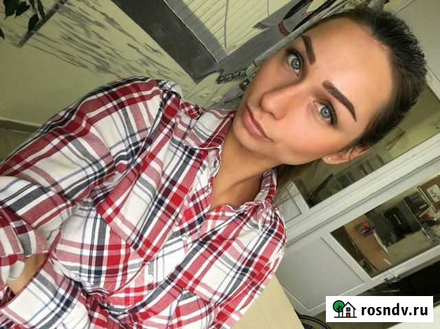 Репетитор по английскому языку с выездом на дом Курск - изображение 1