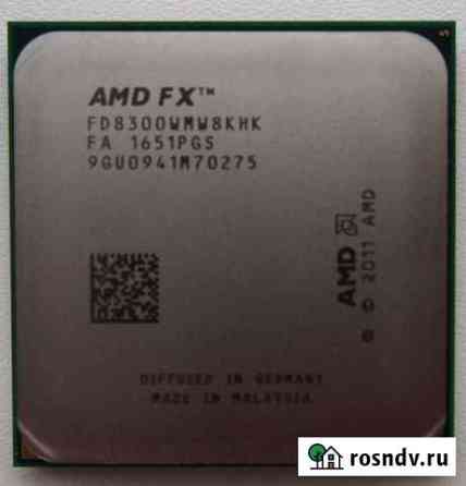 Процессор Intel Xeon X3470 LGA1156 (i7-870) Барнаул