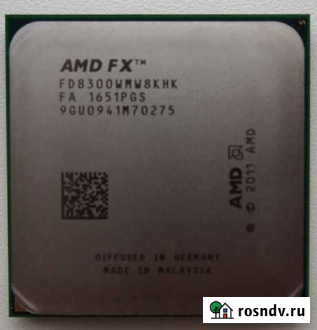 Процессор Intel Xeon X3470 LGA1156 (i7-870) Барнаул - изображение 1