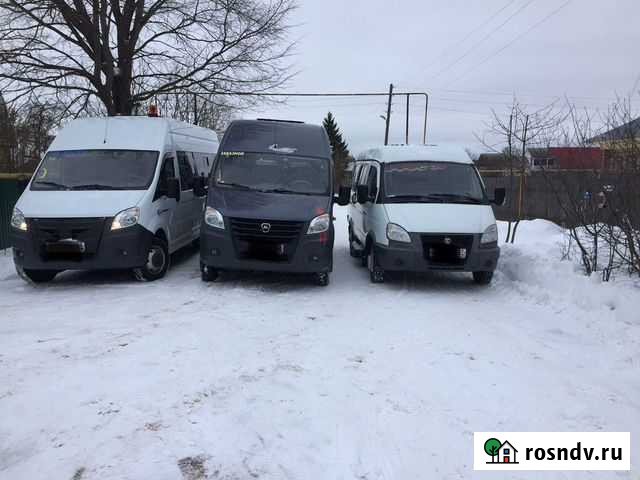 Пассажирские перевозки Вичуга - изображение 1