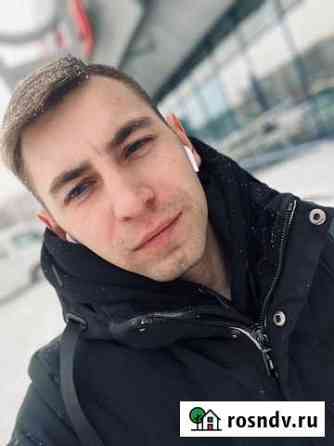 Массаж Новосибирск