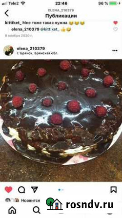 Приготовление вкусняшек Брянск - изображение 1