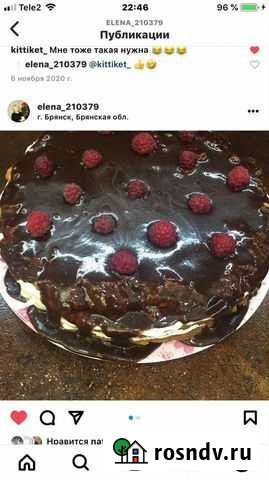 Приготовление вкусняшек Брянск - изображение 1