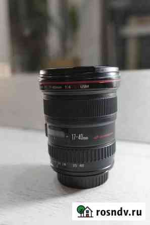 Canon EF 17-40 f/4.0L USM Евпатория