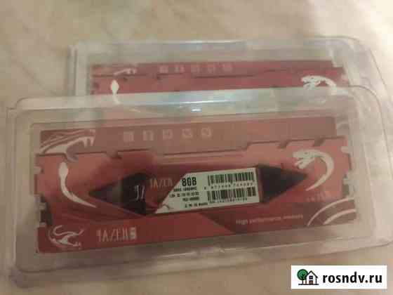 DDR3 8Gb x2 Симферополь