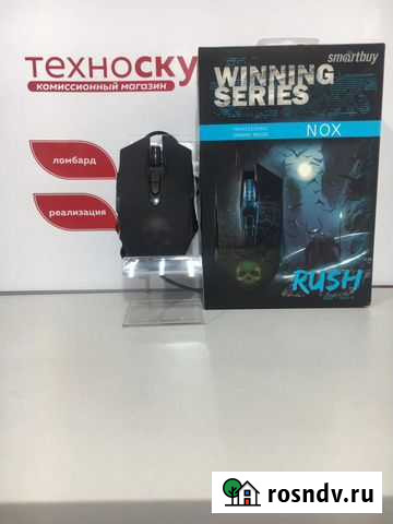 Мышь Игровая Проводная Smartbuy Nox Black Майкоп - изображение 1
