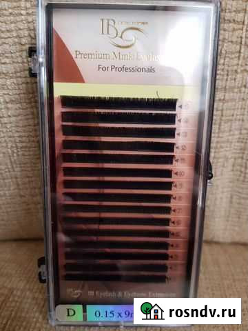 Ресницы для наращивания Ковров - изображение 1