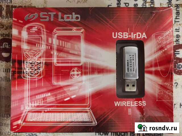 USB-адаптер Irda сигнала (инфракрасн.) Петропавловск-Камчатский - изображение 1