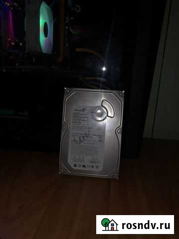 Жесткий диск Чернянка - изображение 1