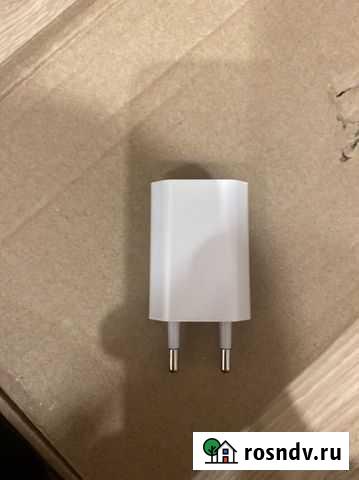 Боок 1A Самара - изображение 1