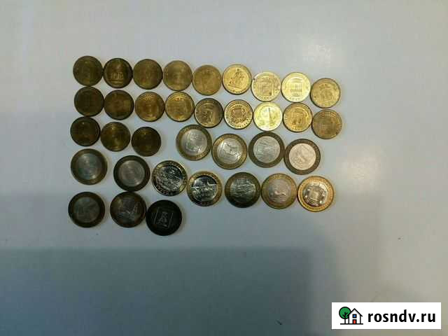 Монеты 10р Кострома - изображение 1