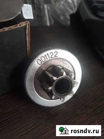 Бендикс стартера Renault, Nissan, Dacia, LADA и др Каменск-Уральский - изображение 1