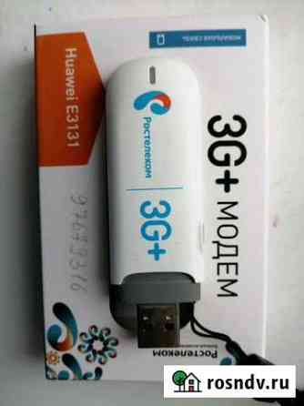 3G+ usb-модем huawei E3131 для всех операторов Ульяновск