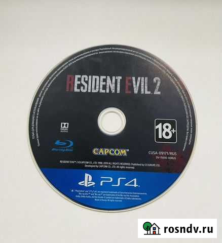 Игра для PS4 Resident Evil 2 Павловский Посад - изображение 1