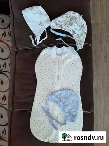 Кокон Курган - изображение 1