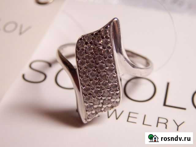Кольцо серебро sokolov р.17 Санкт-Петербург - изображение 1