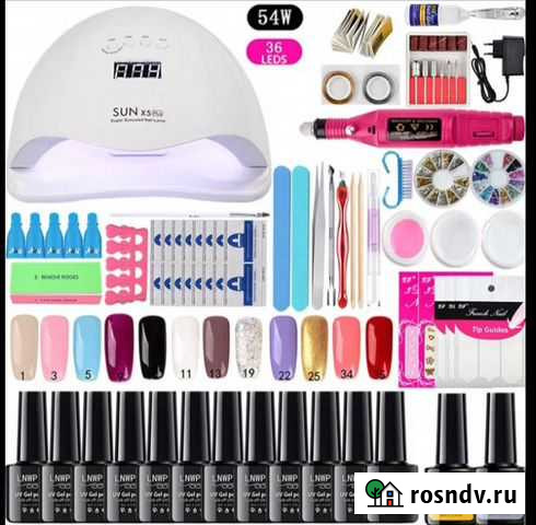 Набор для маникюра Электросталь - изображение 1