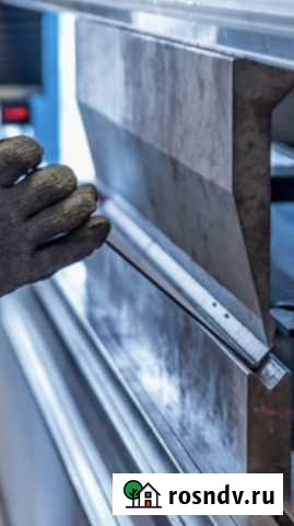 Гибщик Йошкар-Ола - изображение 1