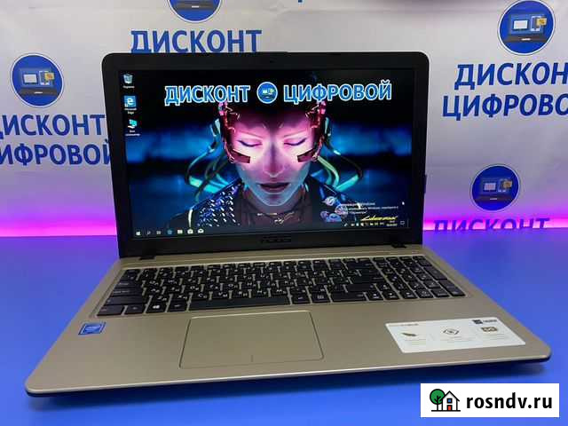 Многоядерный Asus/Intel N4000/DDR4-4Gb/SSD-128Gb Иваново - изображение 1