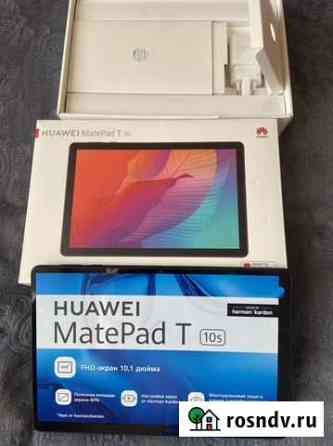 Планшет Huawei matepad 10 32 gb новый Майский
