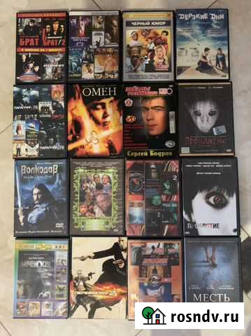 DVD диски с фильмами Оренбург - изображение 1