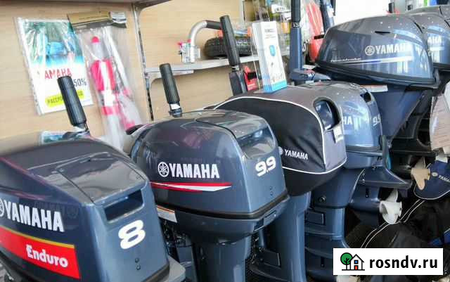 Лодочные моторы yamaha в наличии Рассрочка 0-0-12 Казань - изображение 1
