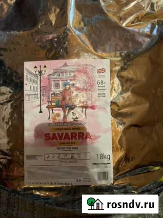 Savarra Сухой корм для собак Большой Исток - изображение 1