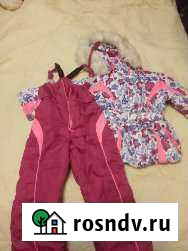 Костюм Спасск - изображение 1