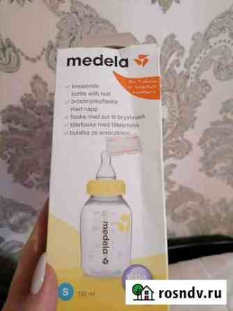 Бутылка medela Лабинск