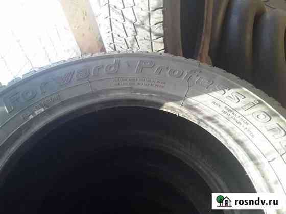 Forward 185/75 R16C 6шт Бирск