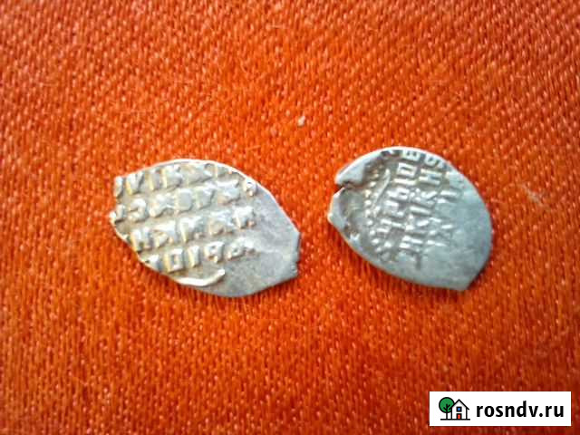 Монеты Чешуя, 1613-1645гг. 1645-1676гг Асбест - изображение 1