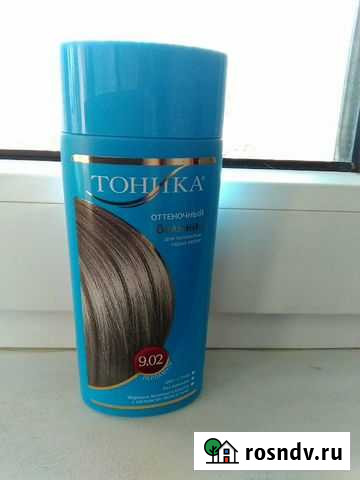 Оттеночный бальзам Перламутр Черкесск - изображение 1