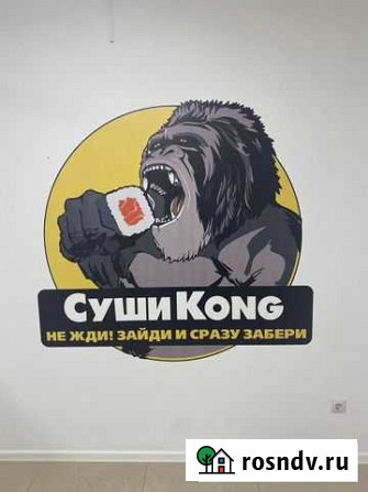Продам сушикафе (навынос) Краснодар - изображение 1