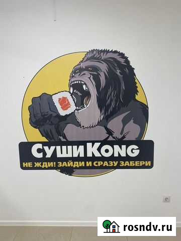 Продам сушикафе (навынос) Краснодар - изображение 1