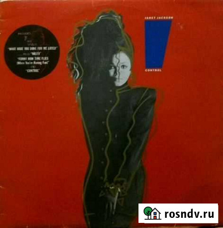 Грампластинки Йошкар-Ола - изображение 1