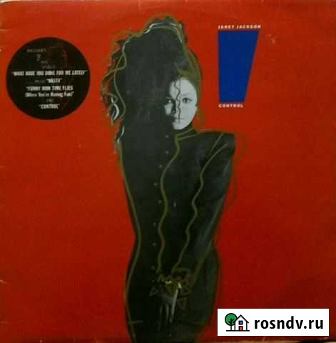 Грампластинки Йошкар-Ола - изображение 1