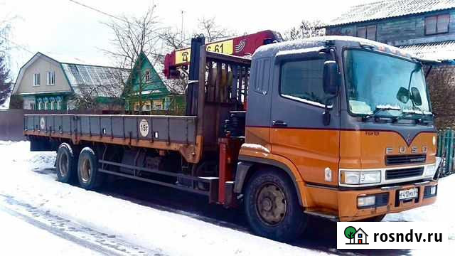 Манипулятор 15тонн Тверь - изображение 1