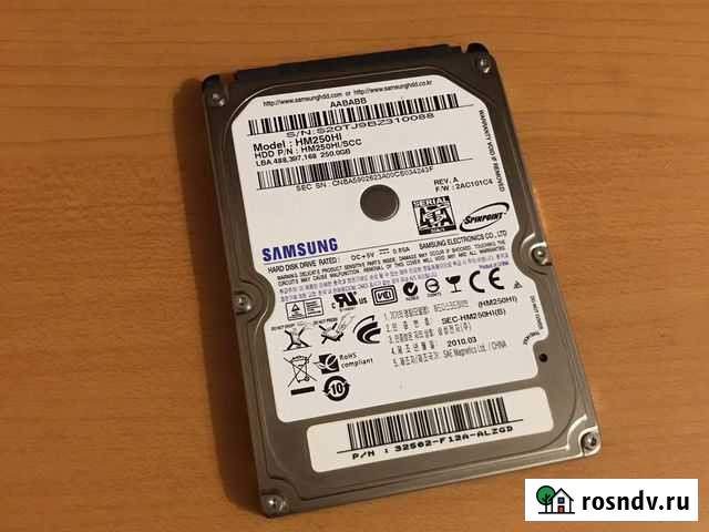 Жесткий диск 250 гб для ноутбука Волгоград - изображение 1