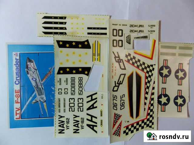 Декаль на модель самолёта 1-72 Владимир - изображение 1