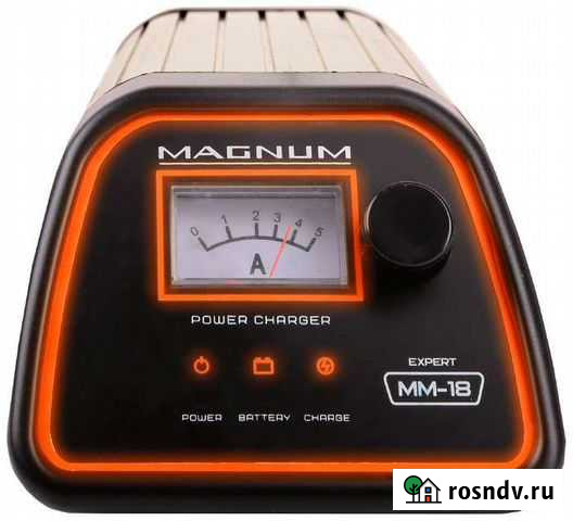 Зарядное устройство Magnum MM-18 Expert Сарапул - изображение 1
