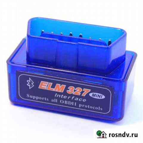 Elm327 mini сканер OBD2 для автомашин Саратов