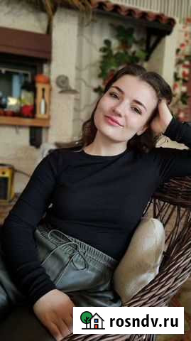 Психолог Краснодар - изображение 1