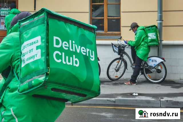 Курьер Иркутск - изображение 1