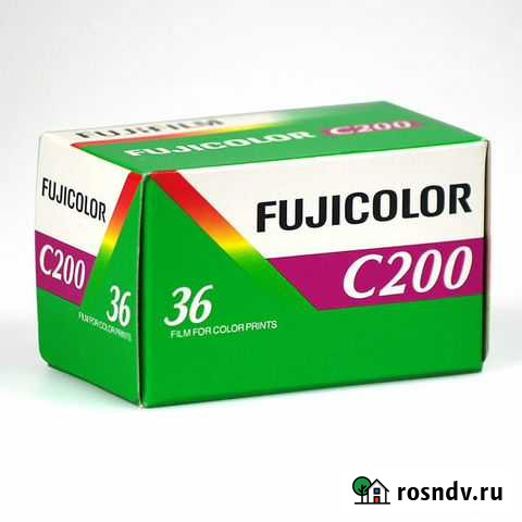 Фотоплёнка Тверь - изображение 1